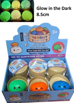 SQUISHY DUMPLING GLOW IN THE DARK 8.5 CM