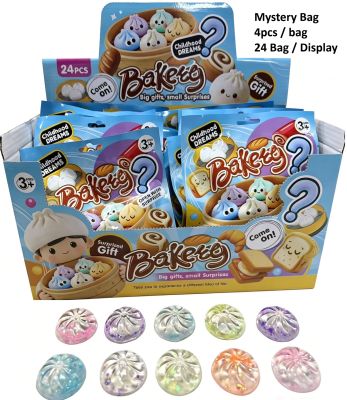 SQUISHY DUMPLING SACHET 4 PCS MINI